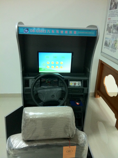 重庆驾校模拟器,驾校模拟器,重庆驾驶模拟器(图2) 汽车模拟器
