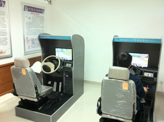 重庆驾校模拟器,驾校模拟器,重庆驾驶模拟器(图4) 汽车模拟器