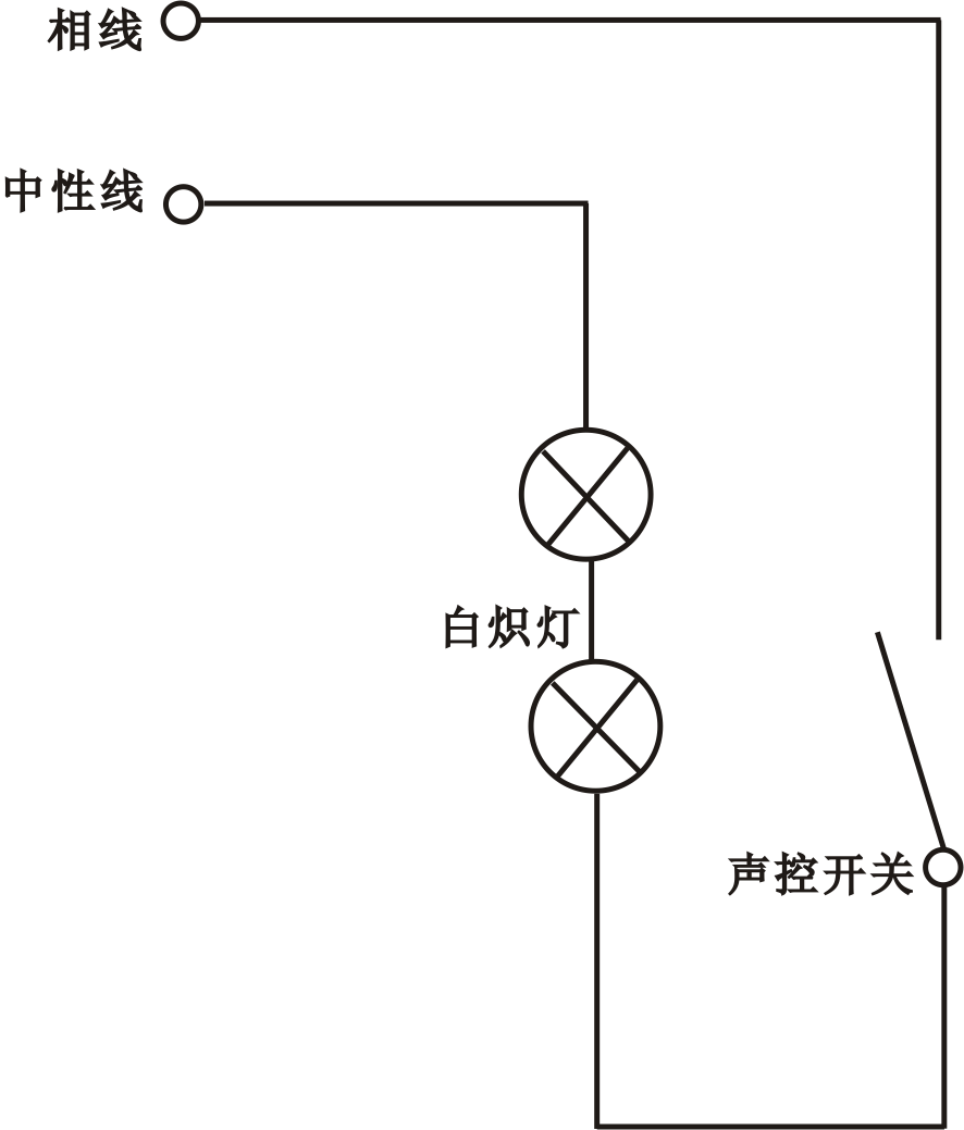 声控开关控制楼梯白炽灯电路(图1) 声控开关控制楼梯白炽灯电路(图1)