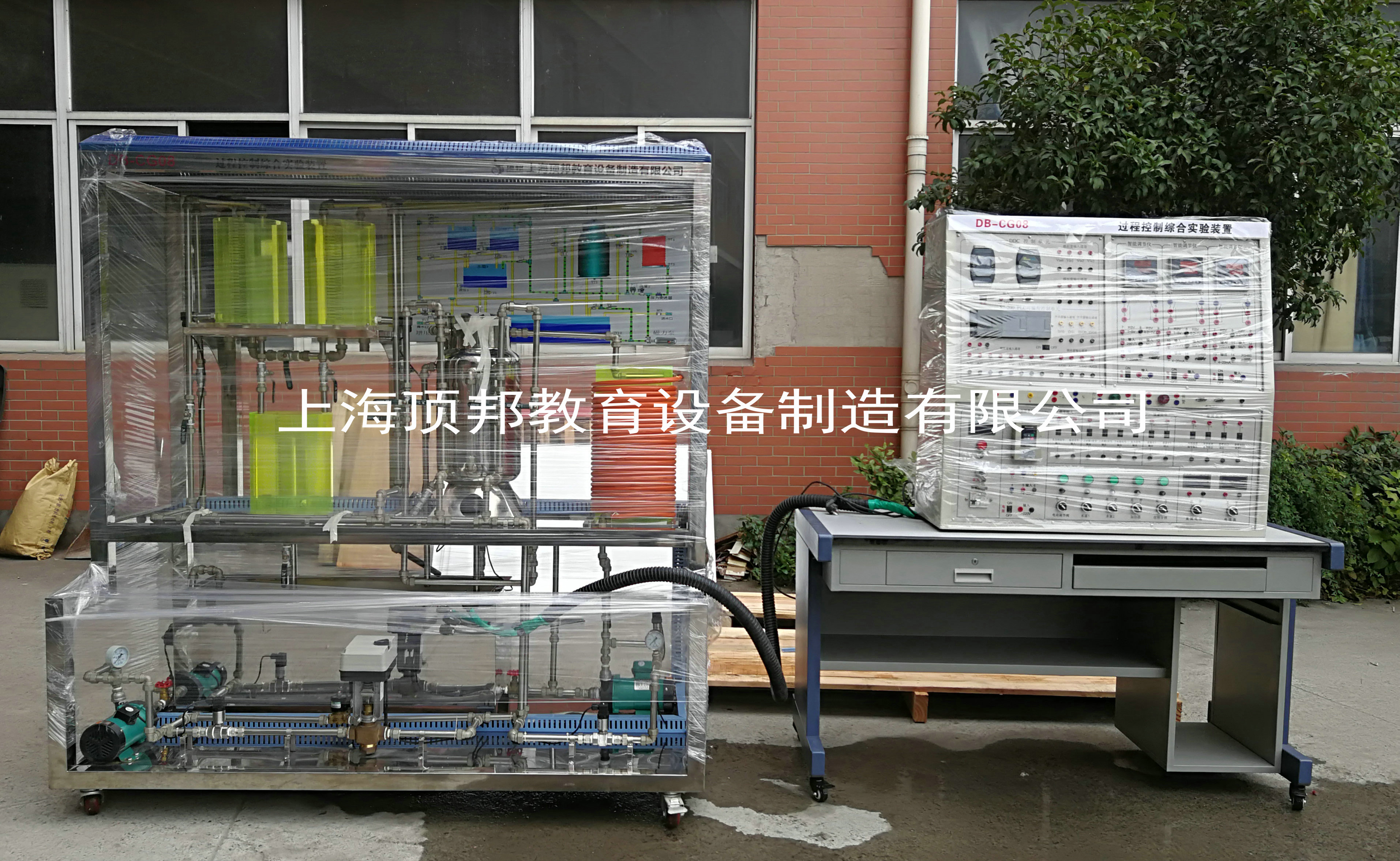 高级型过程控制综合实验装置操作流程(图2) 高级型过程控制综合实验装置