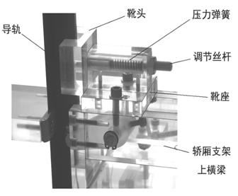 透明教学电梯的主要结构及组成(图11) 透明教学电梯的主要结构及组成(图11)